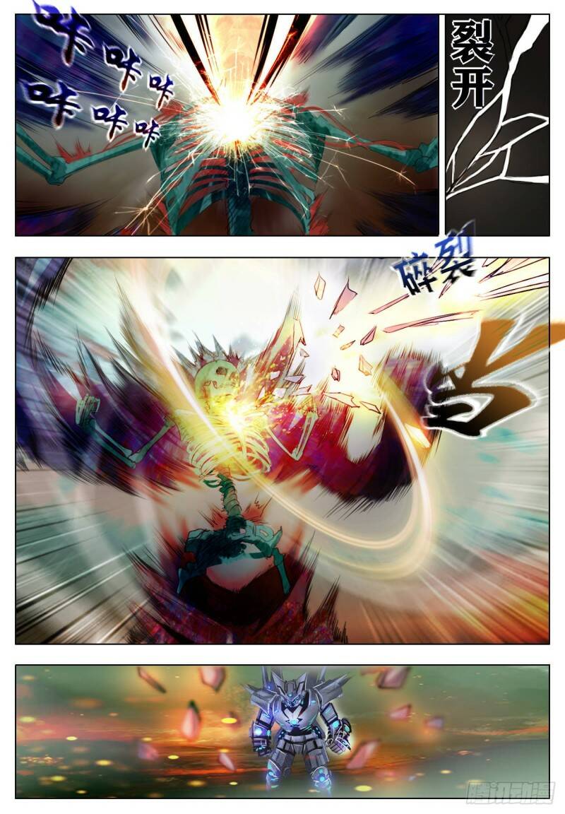 反映18