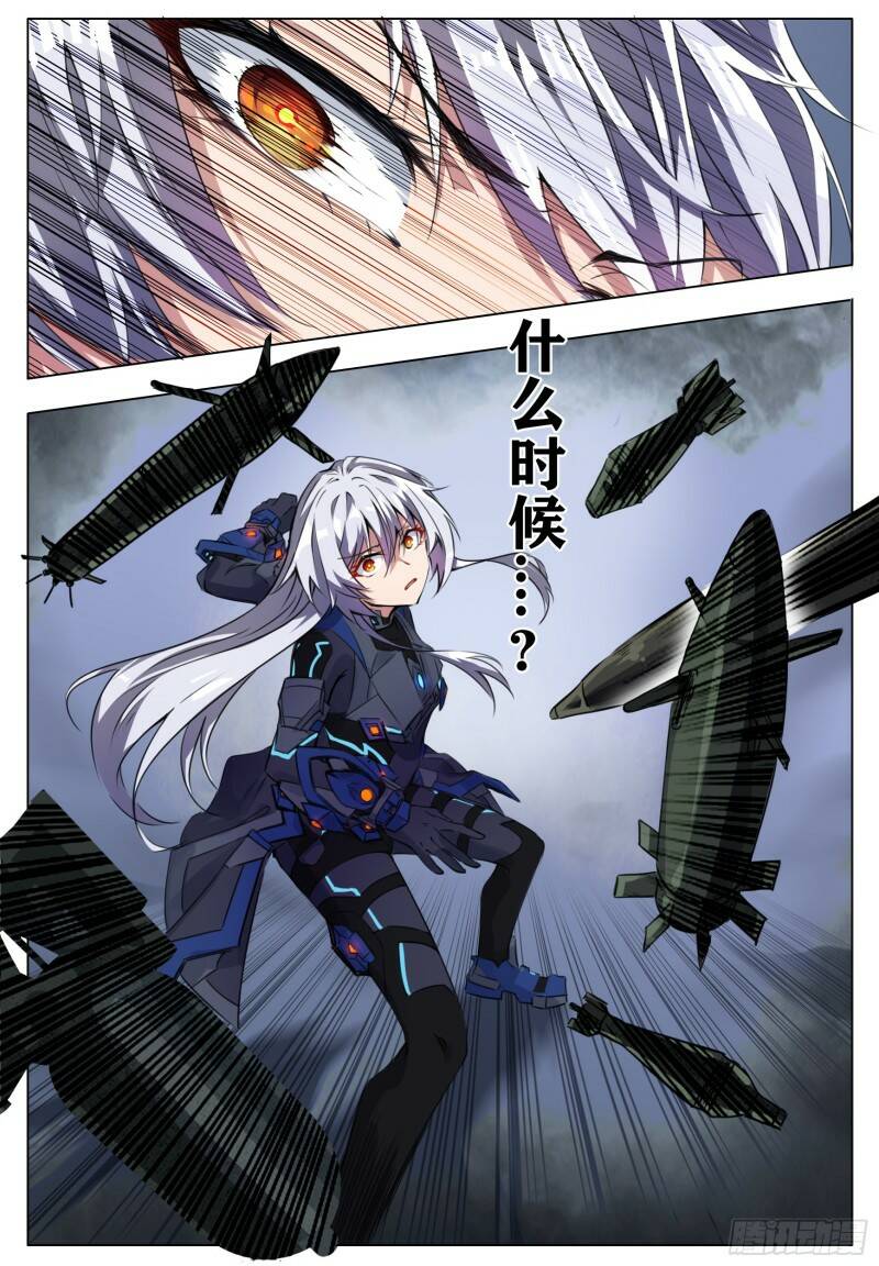 起伏4