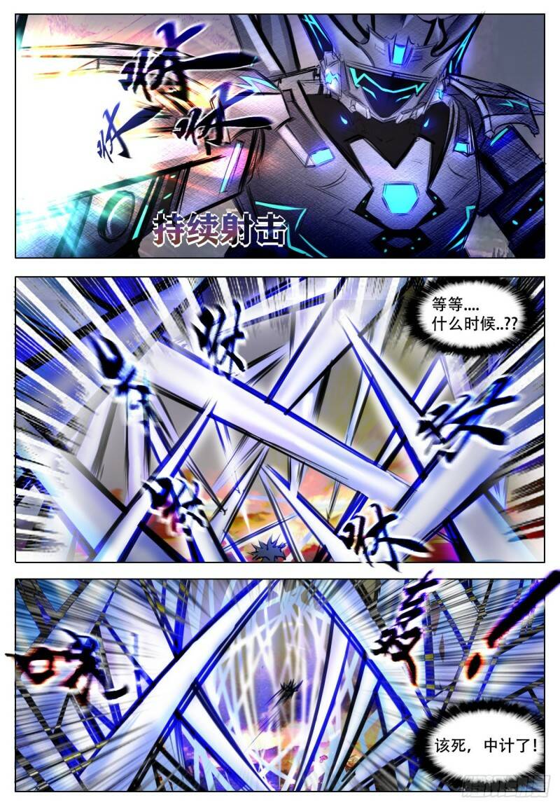 阶段提升19
