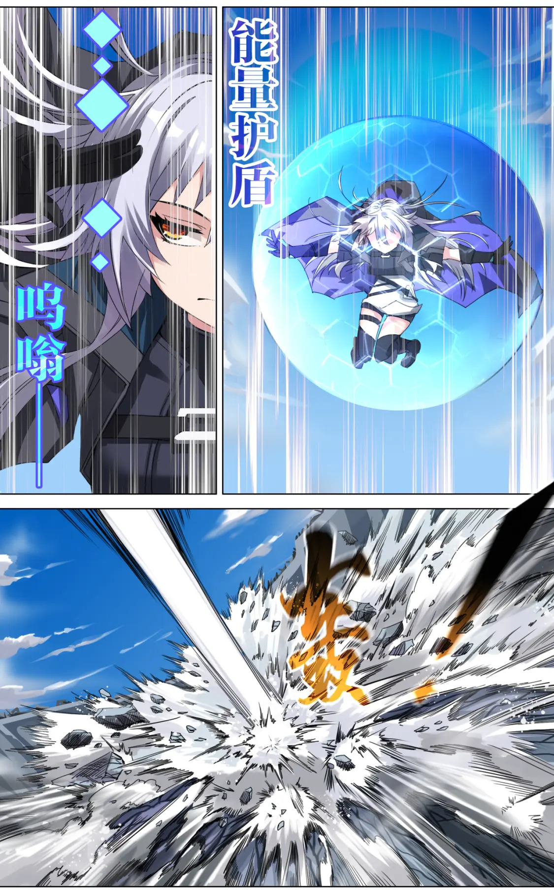 （重置版）01 开始18