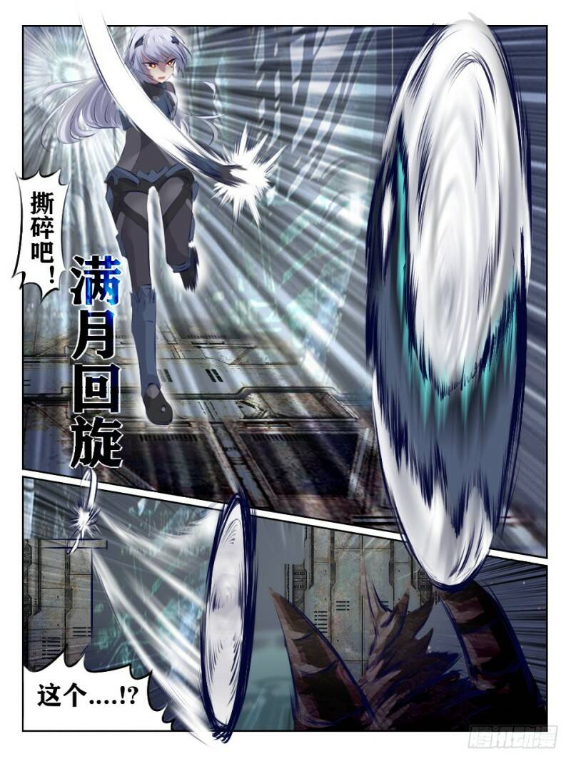 变动22