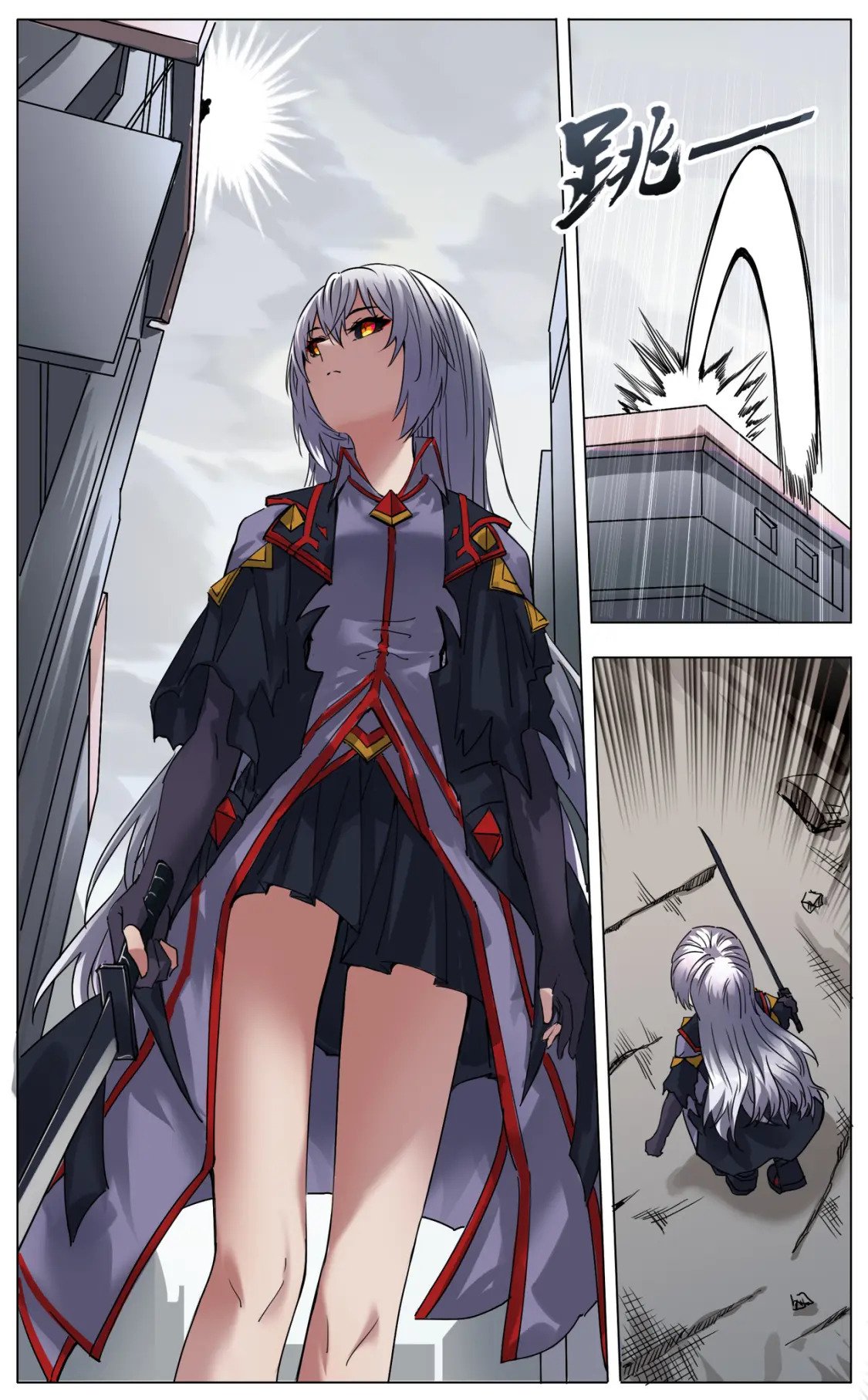 038 打响2