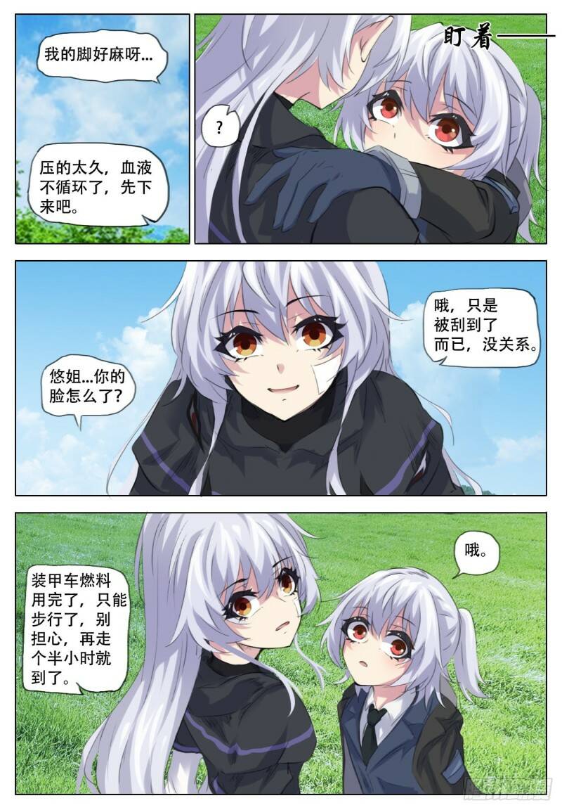 工作15