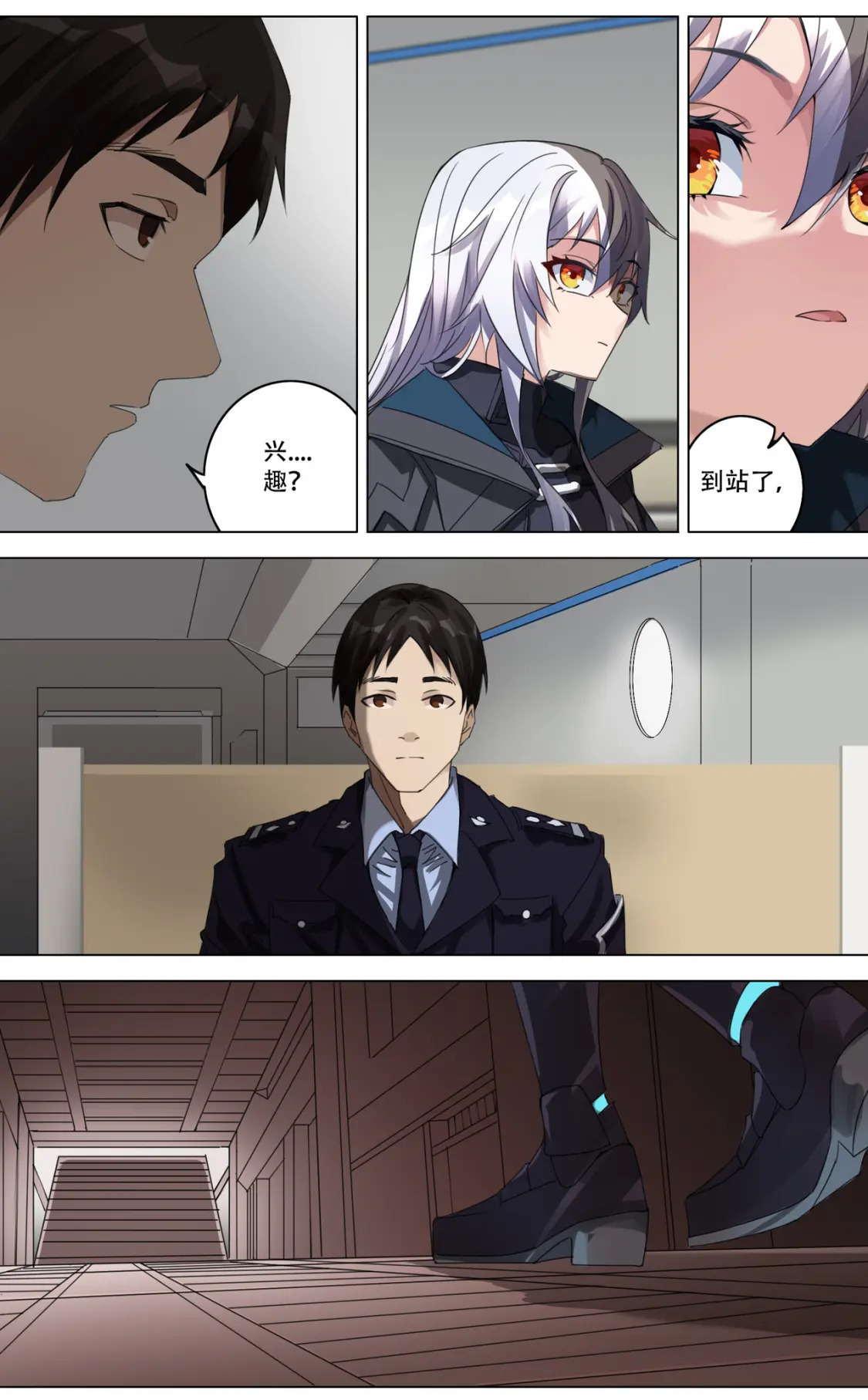 （重置版）01 开始14