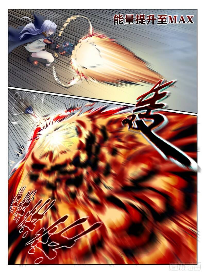 无法预测的恶化9