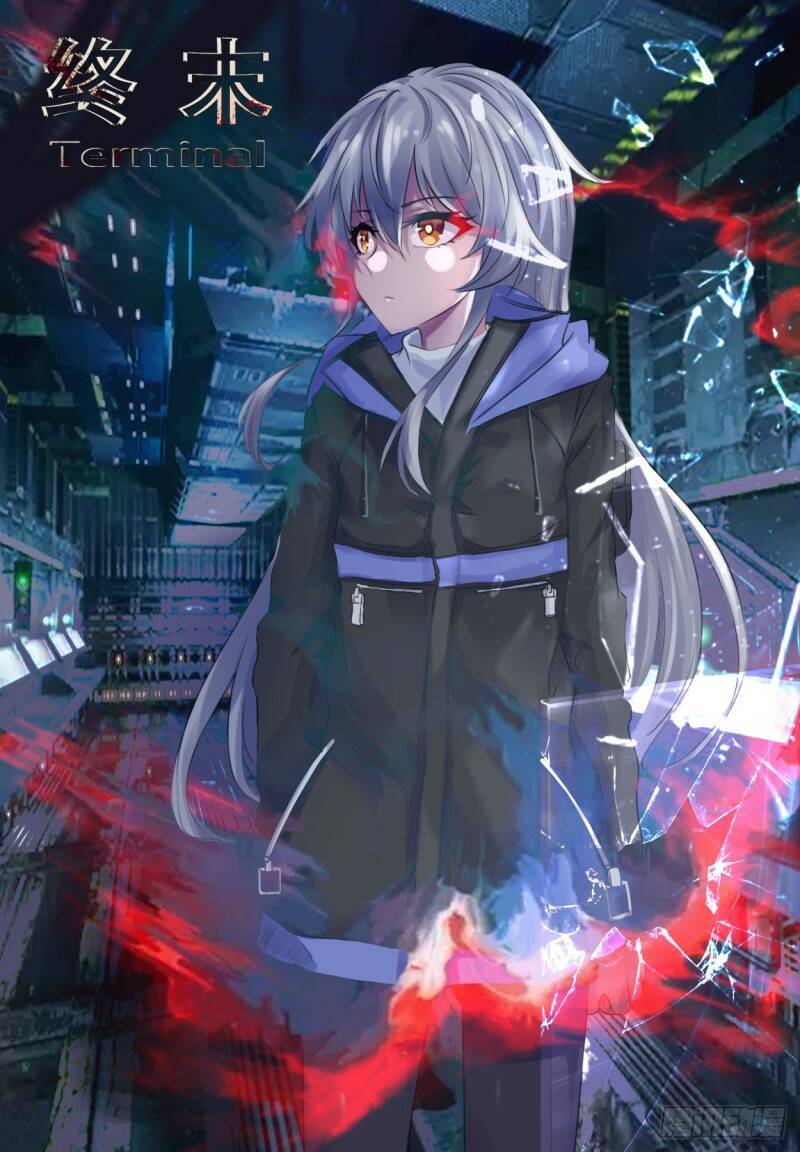 了解0