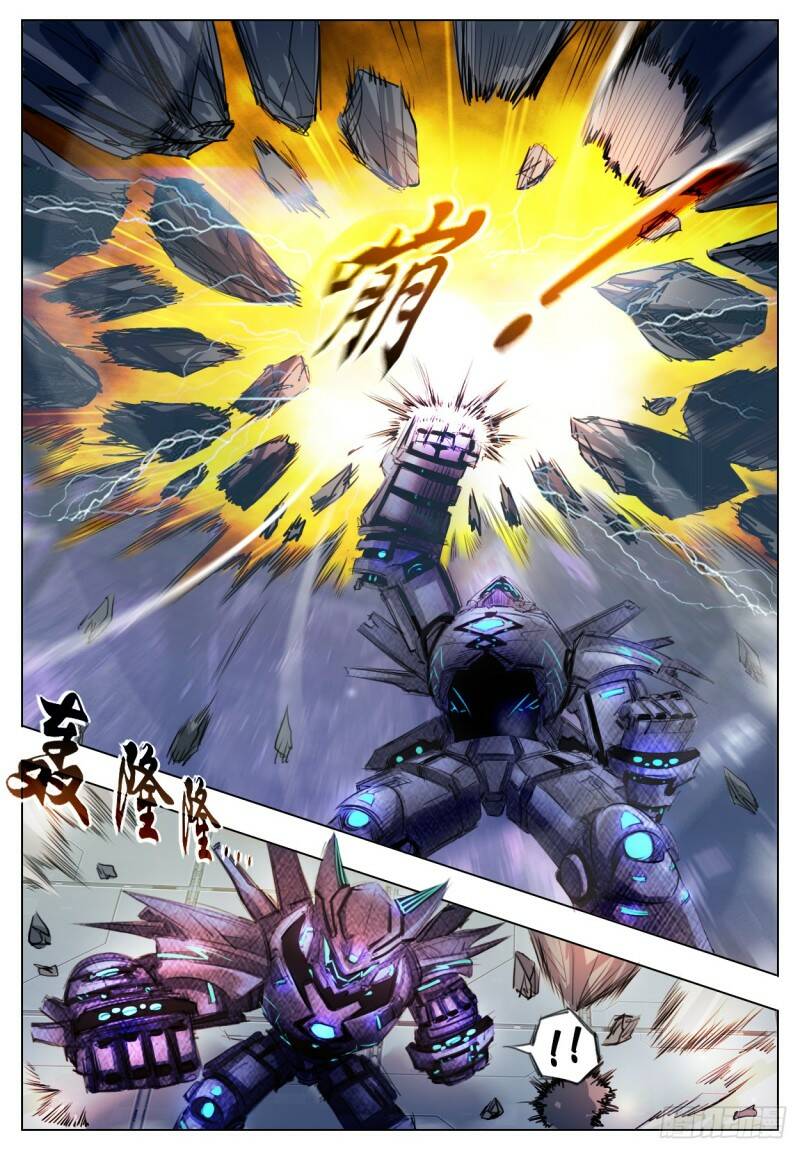 不可输的理由23