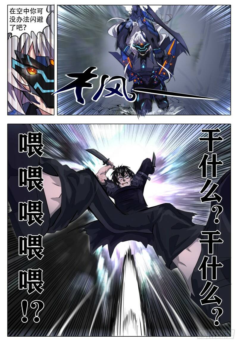 起伏21