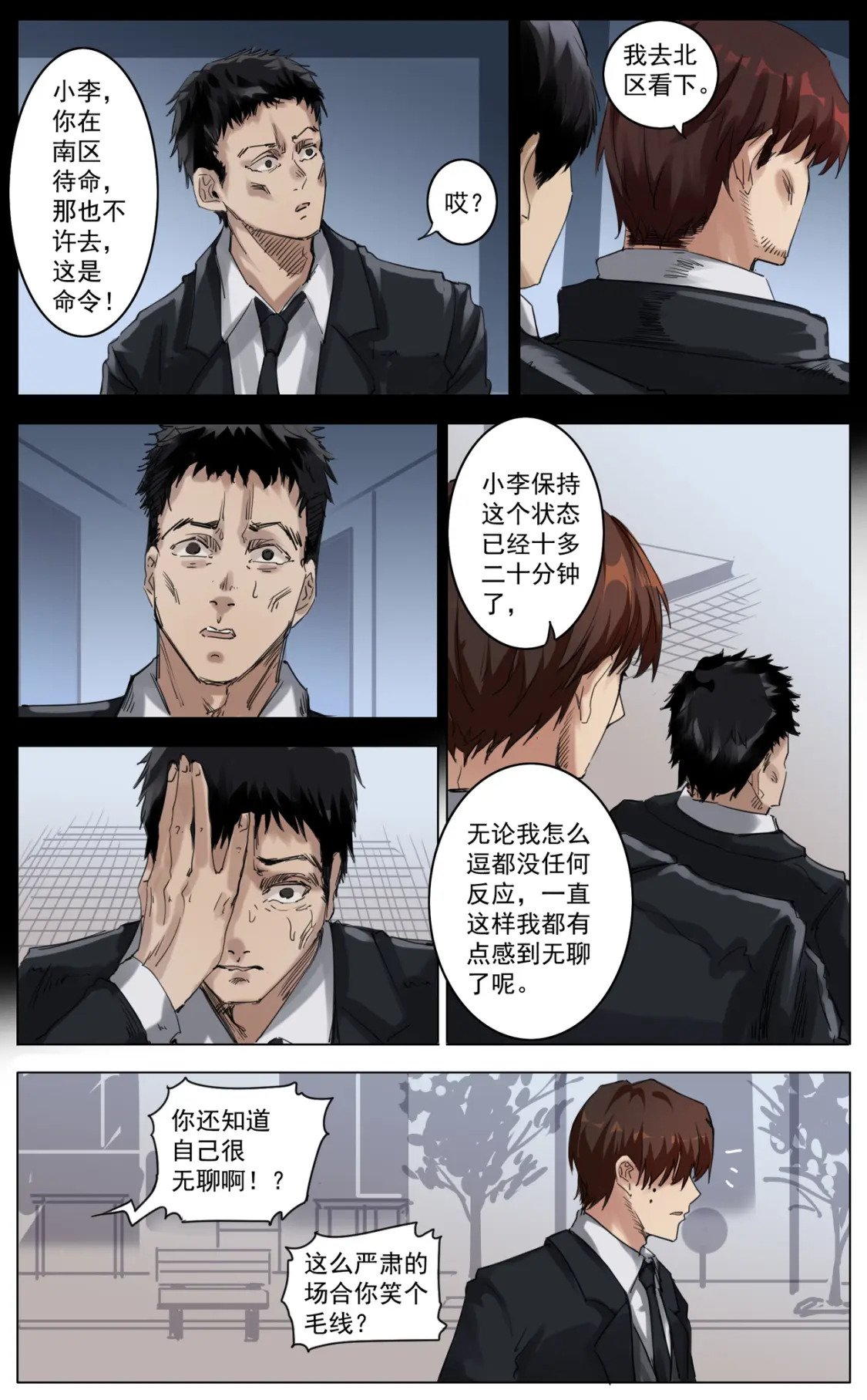 037 开元2