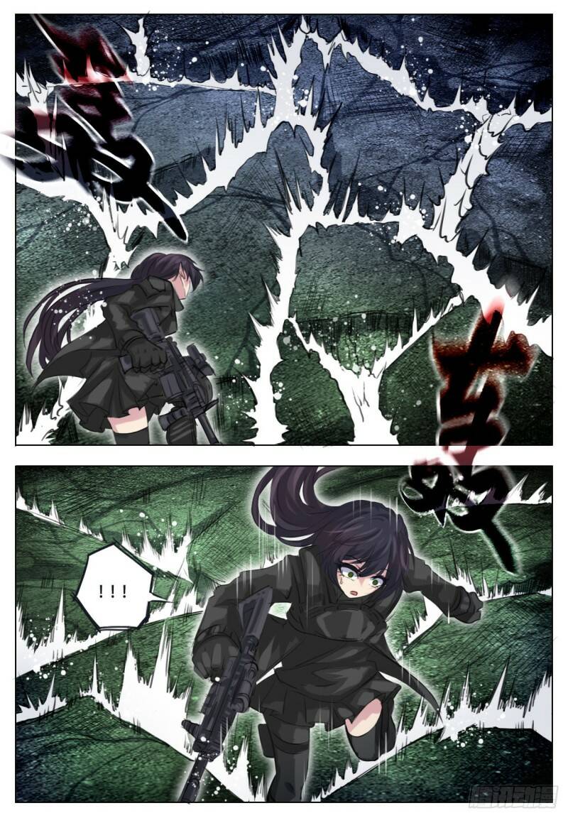 试图暗杀13