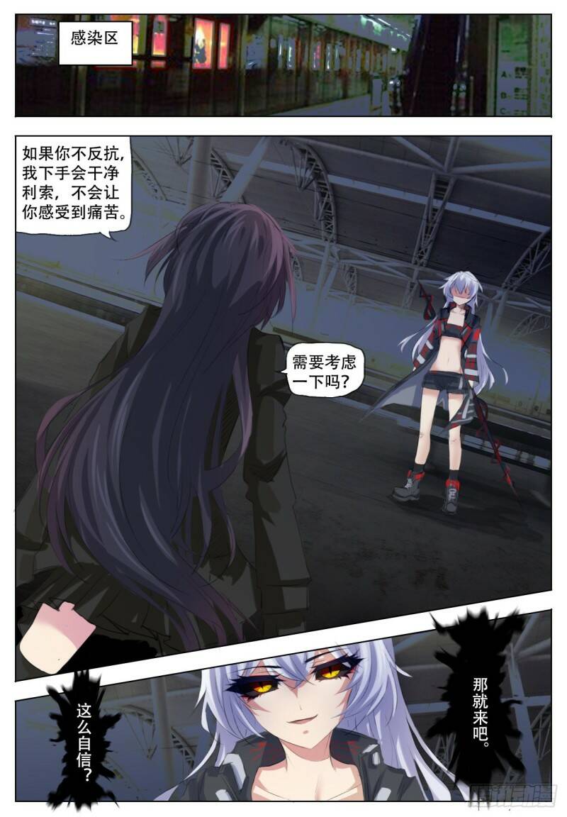 了解17