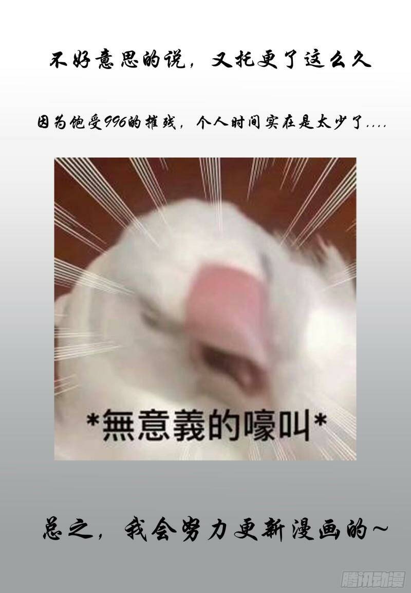 高峰25