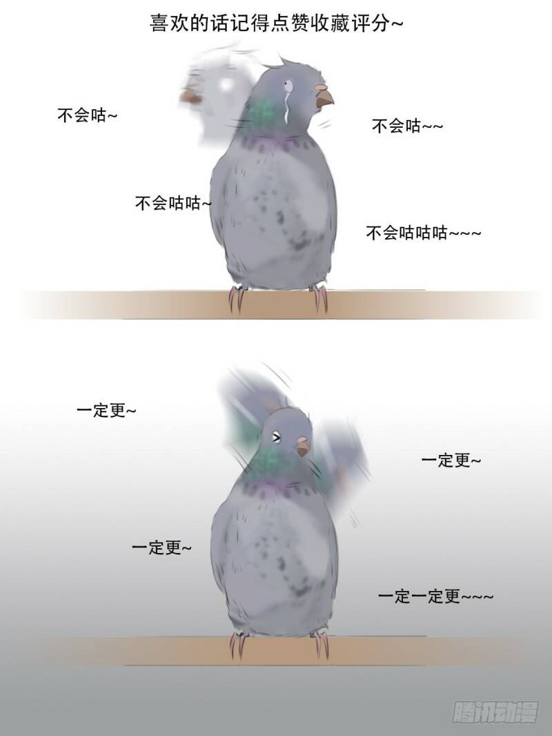 无法预测的恶化24