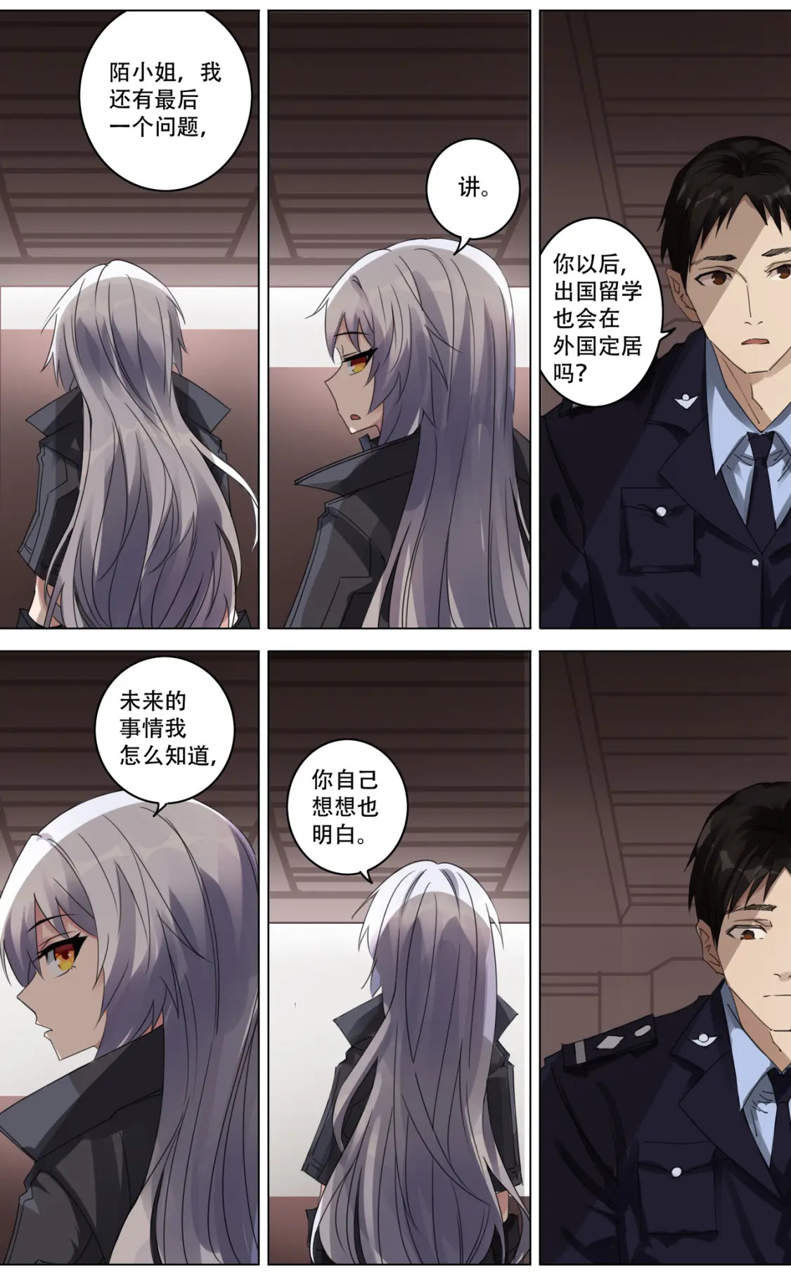 （重置版）01 开始15