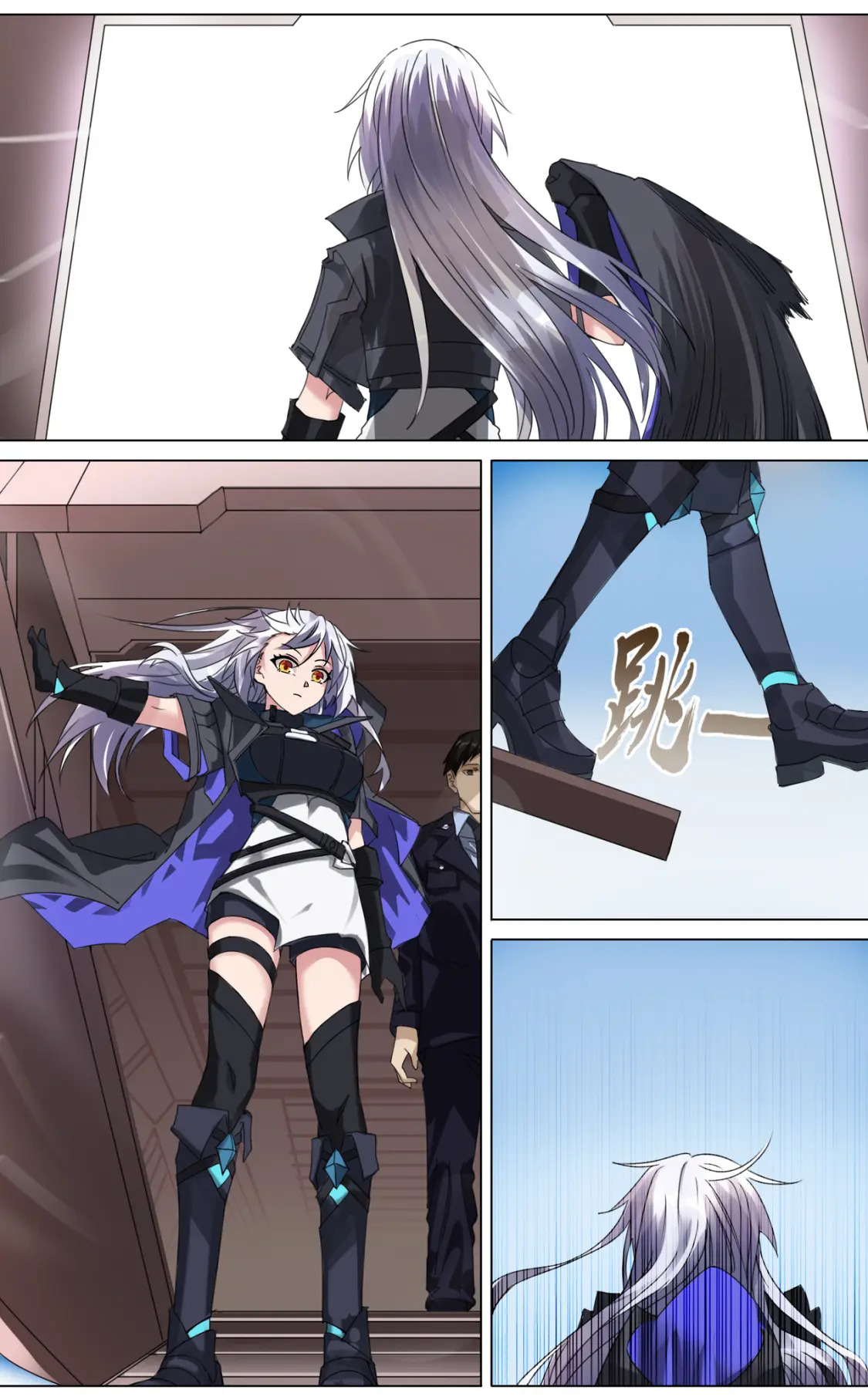 （重置版）01 开始16