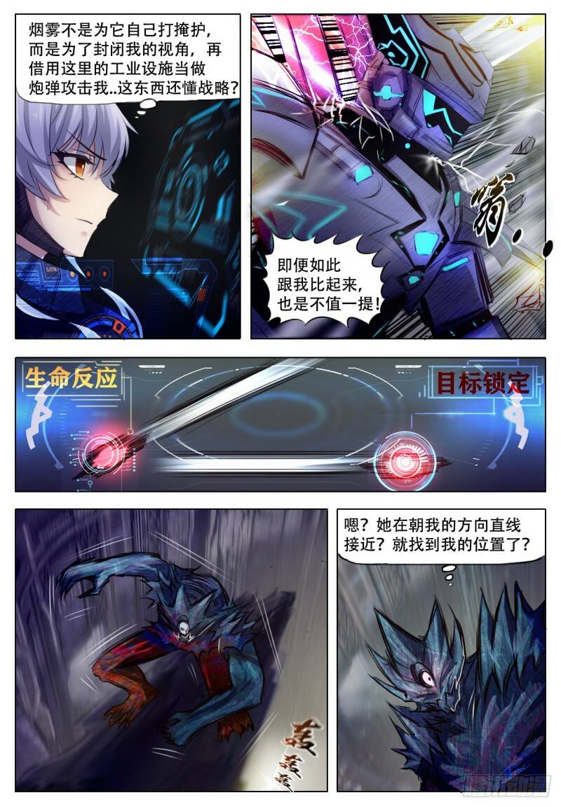 阶段提升2