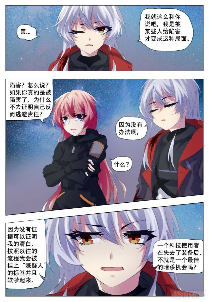 了解9