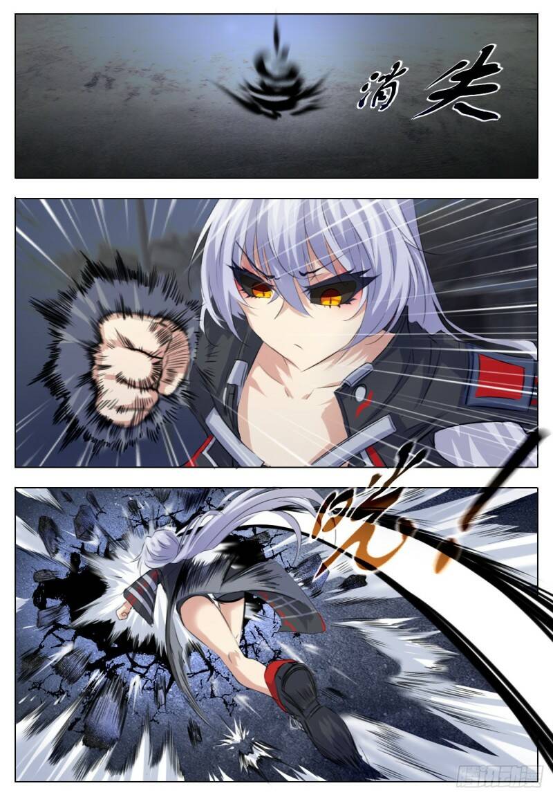 试图暗杀1