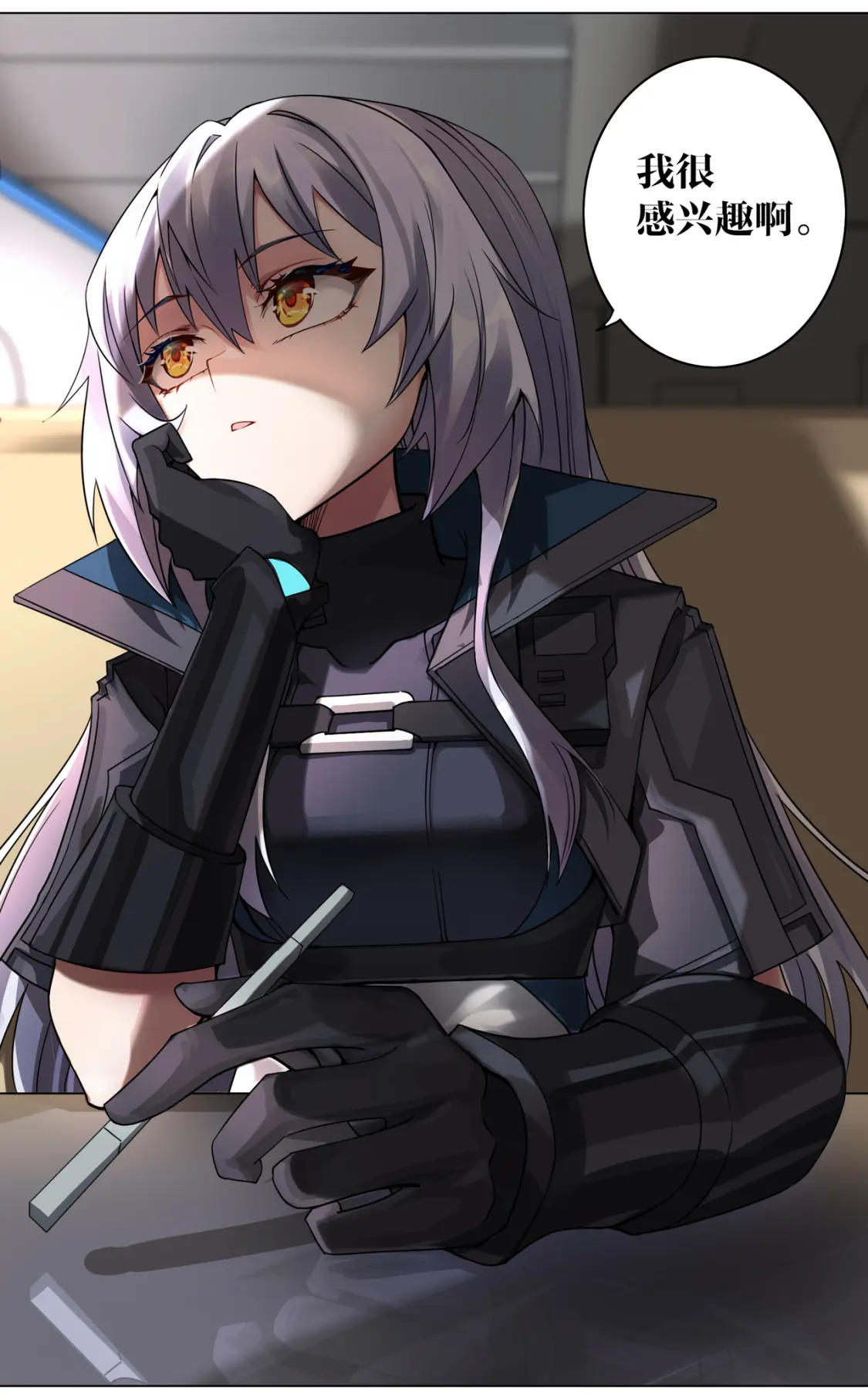 （重置版）01 开始13