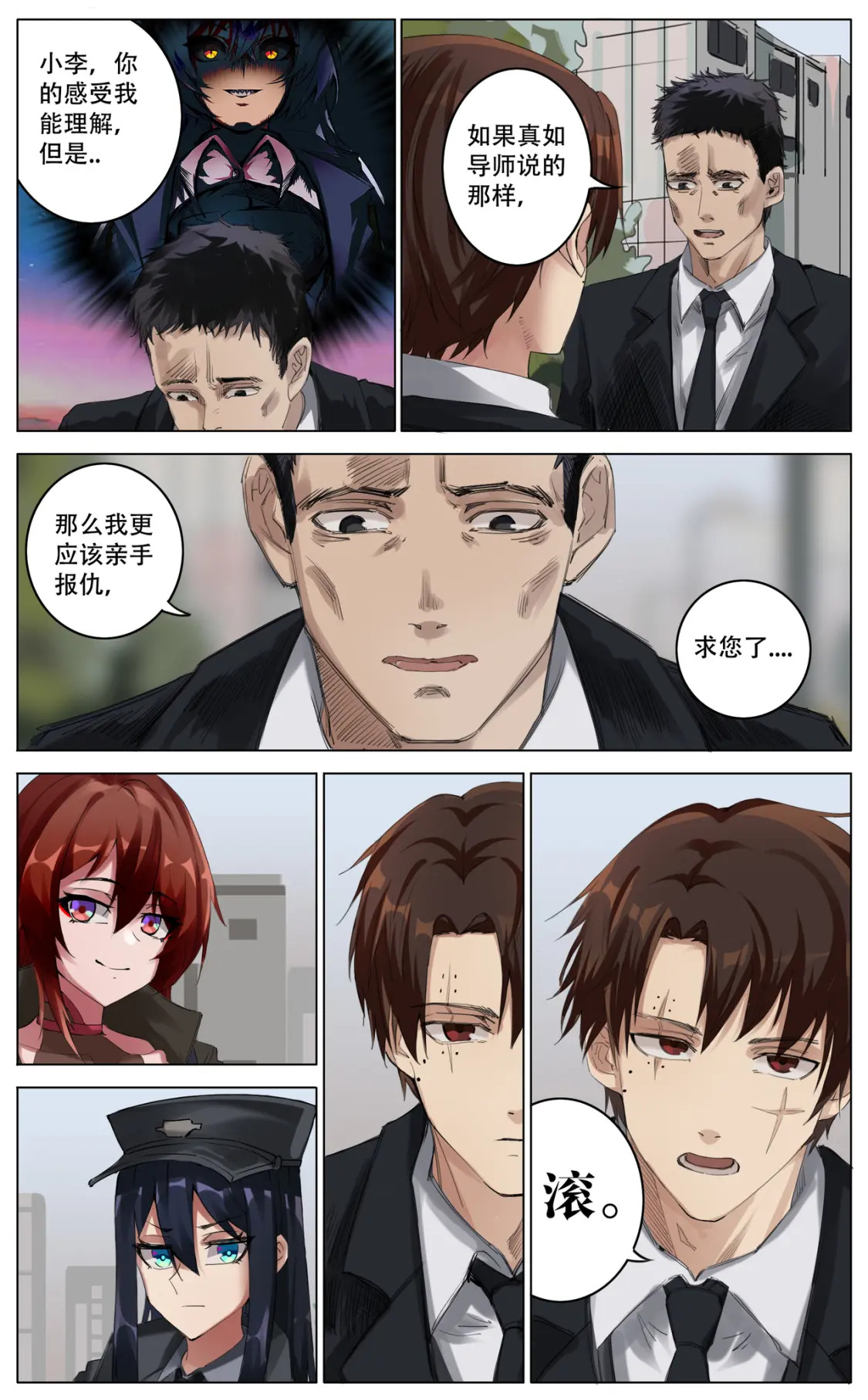 037 开元10