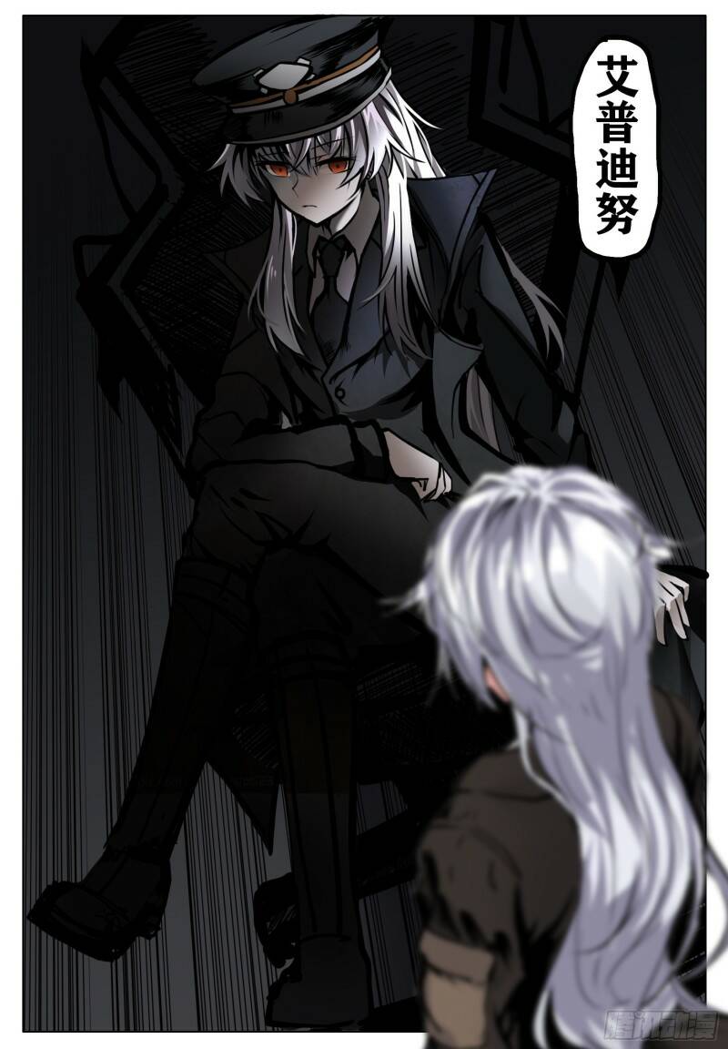 恒鸿12