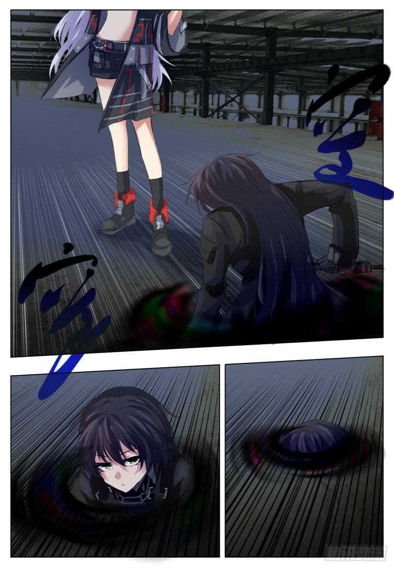 了解24