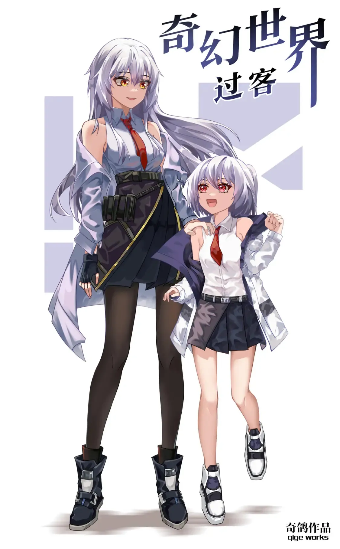 关于更新问题1
