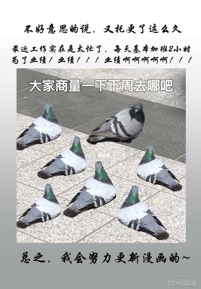 叙述25