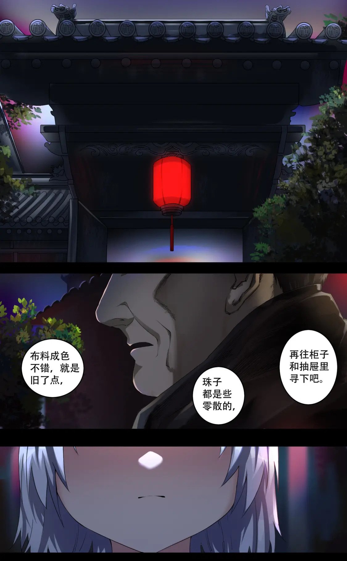 （重置版）01 开始0
