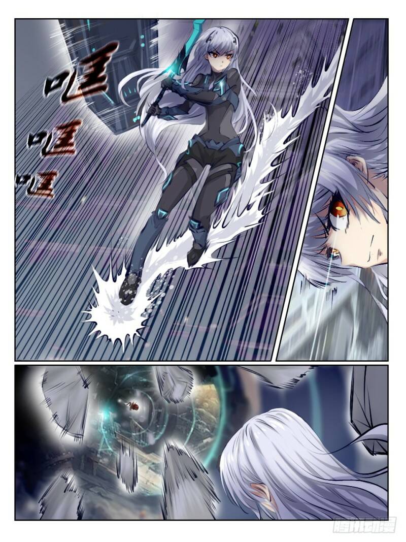 变动9