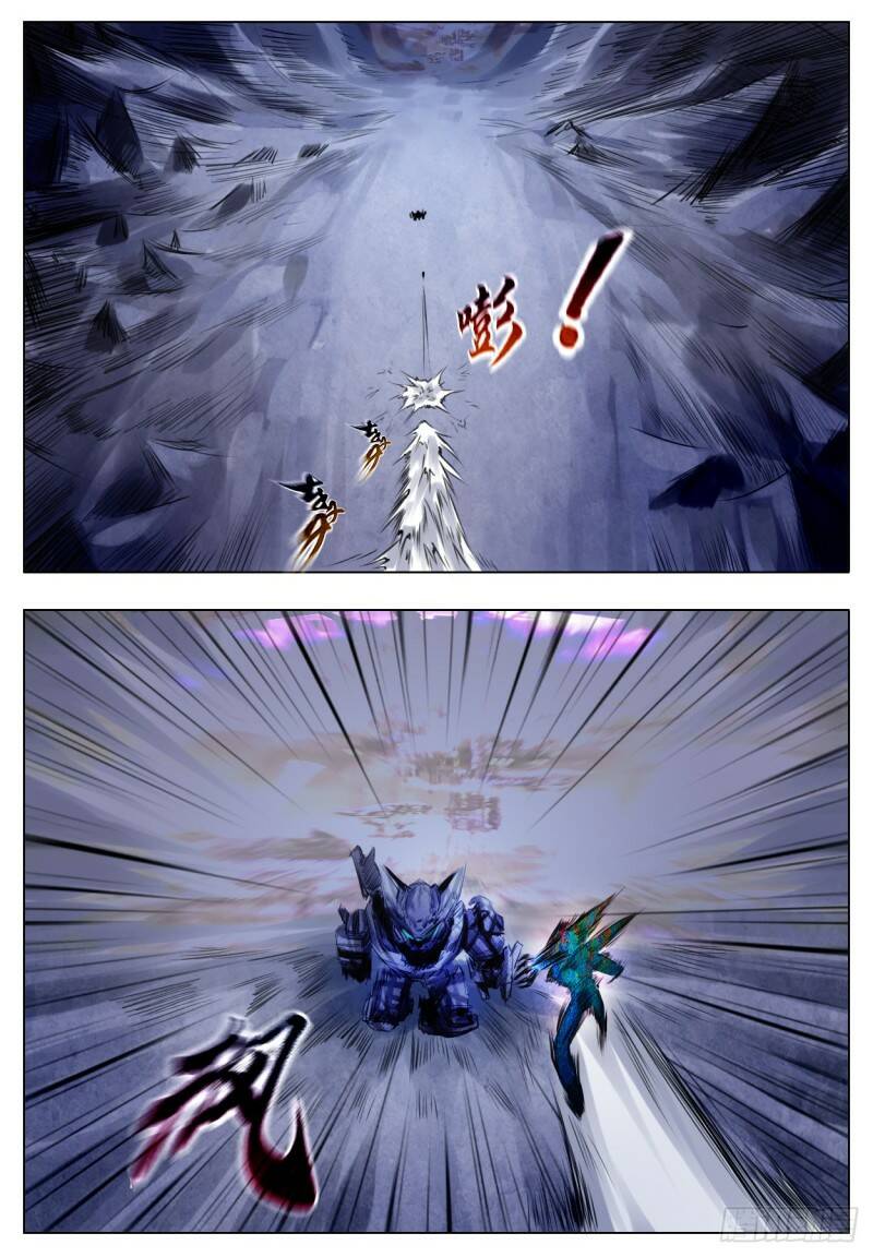 无常规14