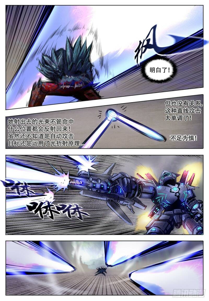 阶段提升17