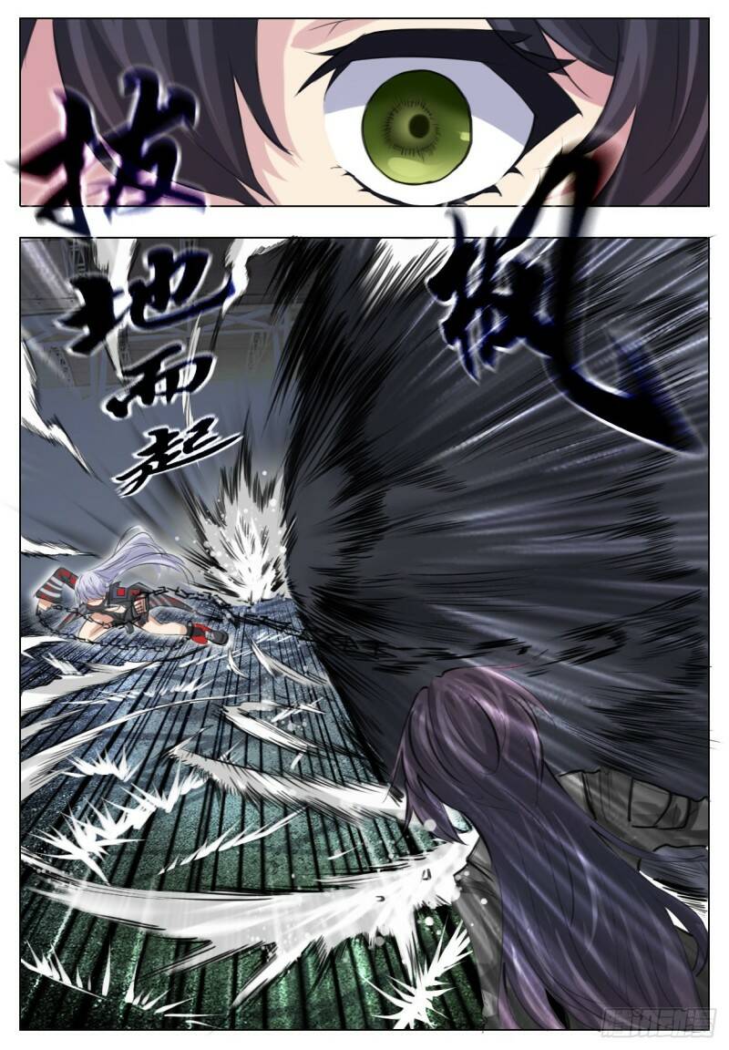 试图暗杀14