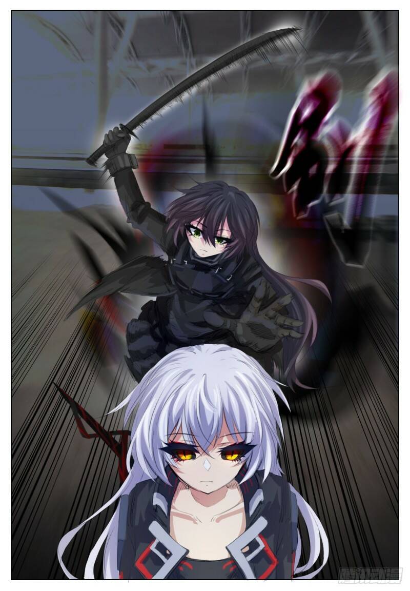 了解19