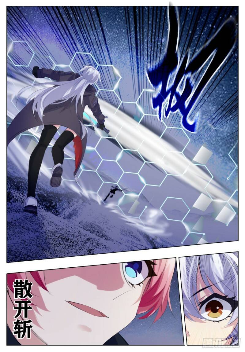 对决18