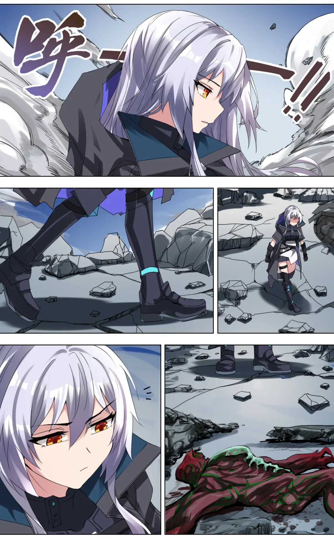 （重置版）01 开始19