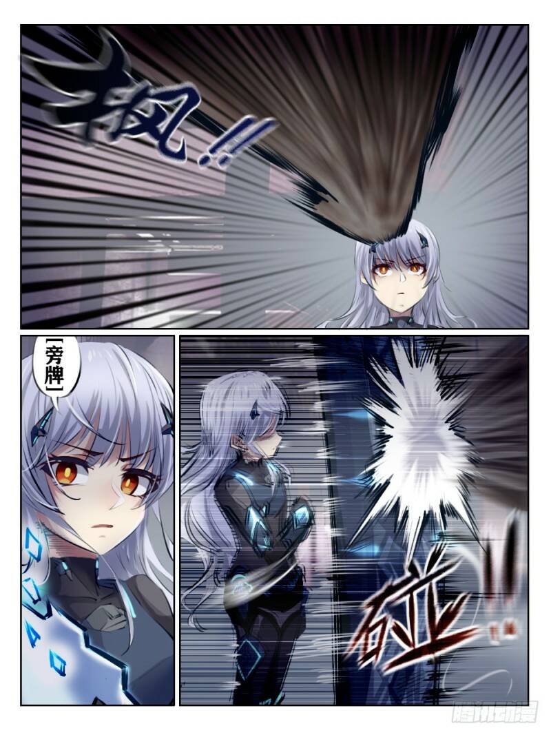 变动1