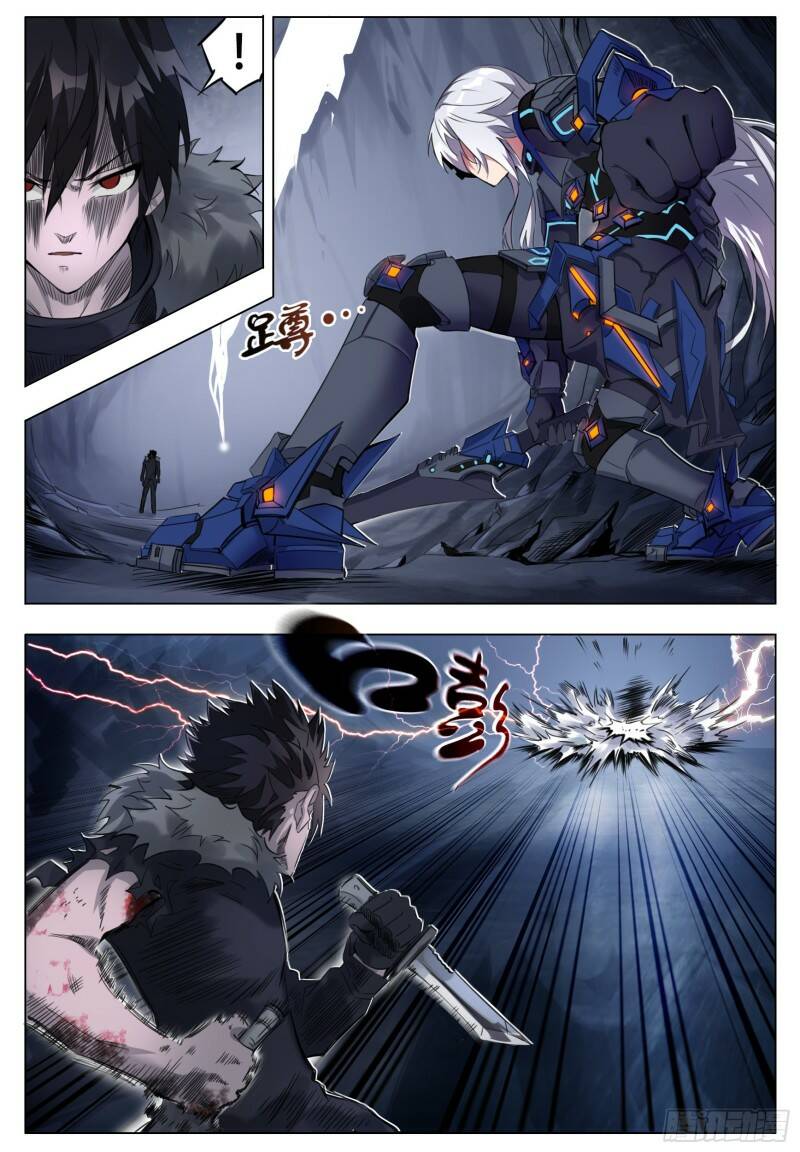 起伏16
