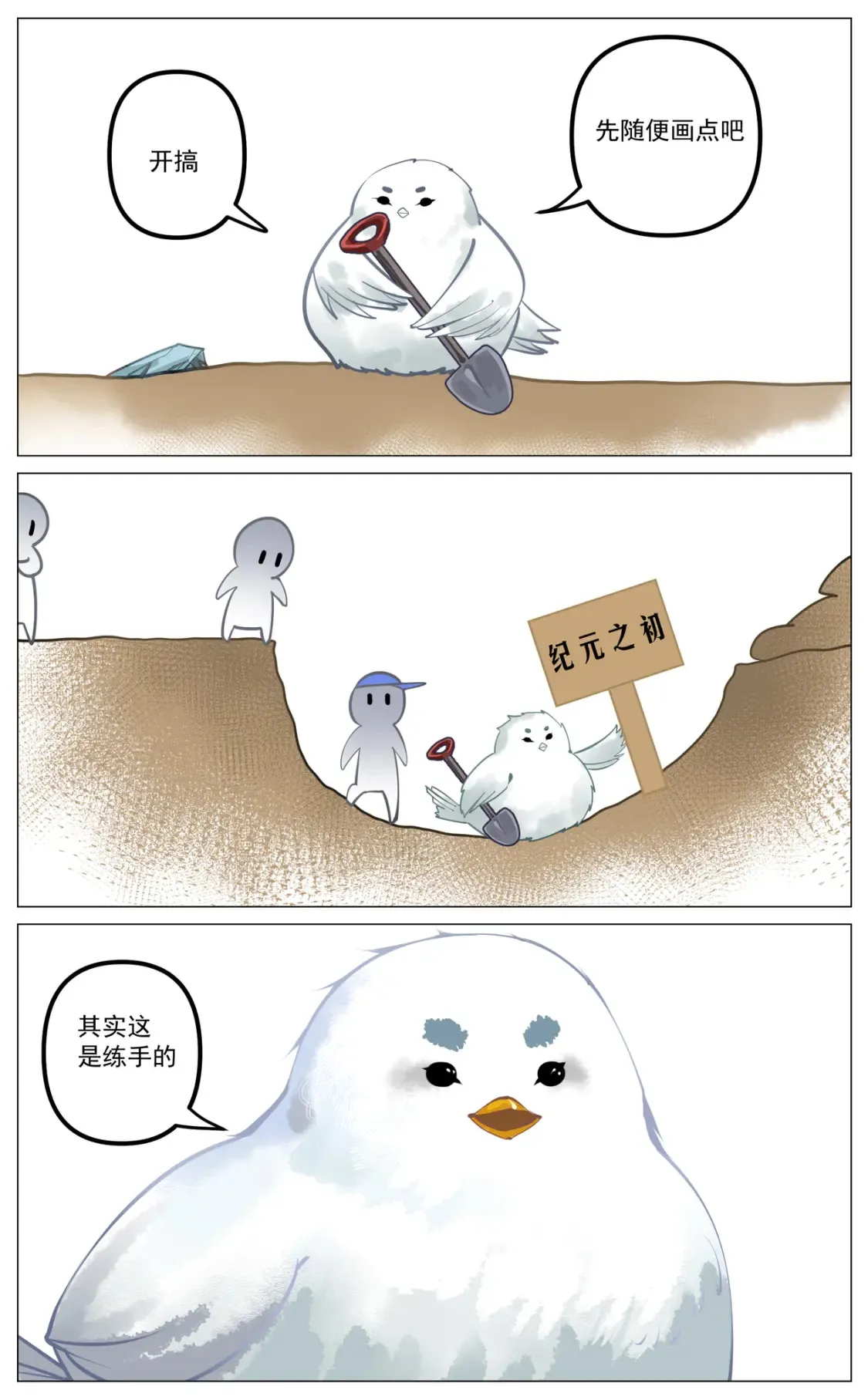 新作介绍2