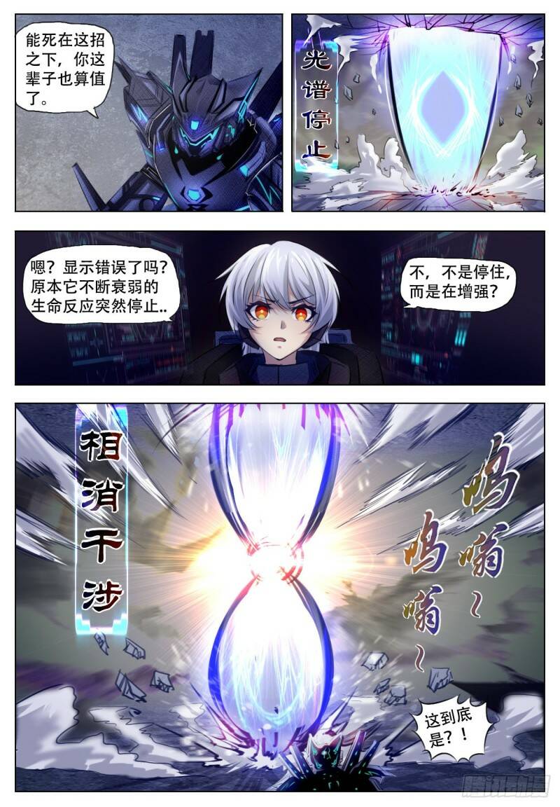 阶段提升22