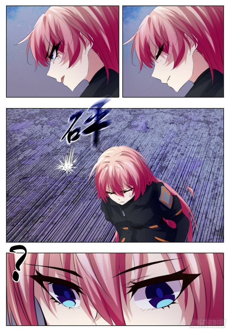 了解4