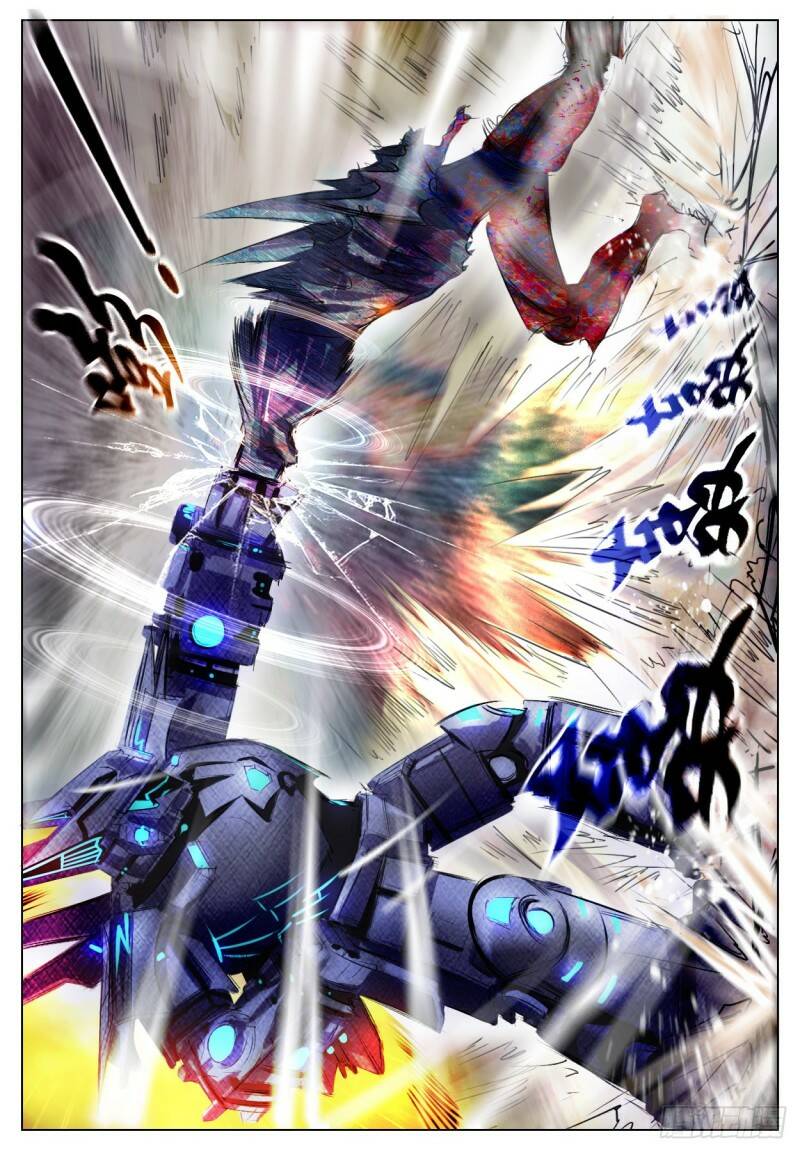 反映12
