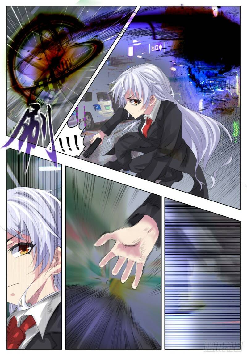 进退两难15