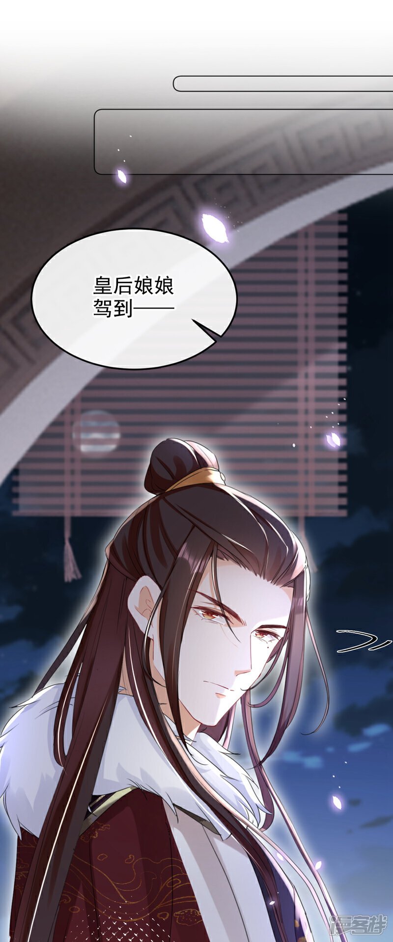 第23话 我相信你！1