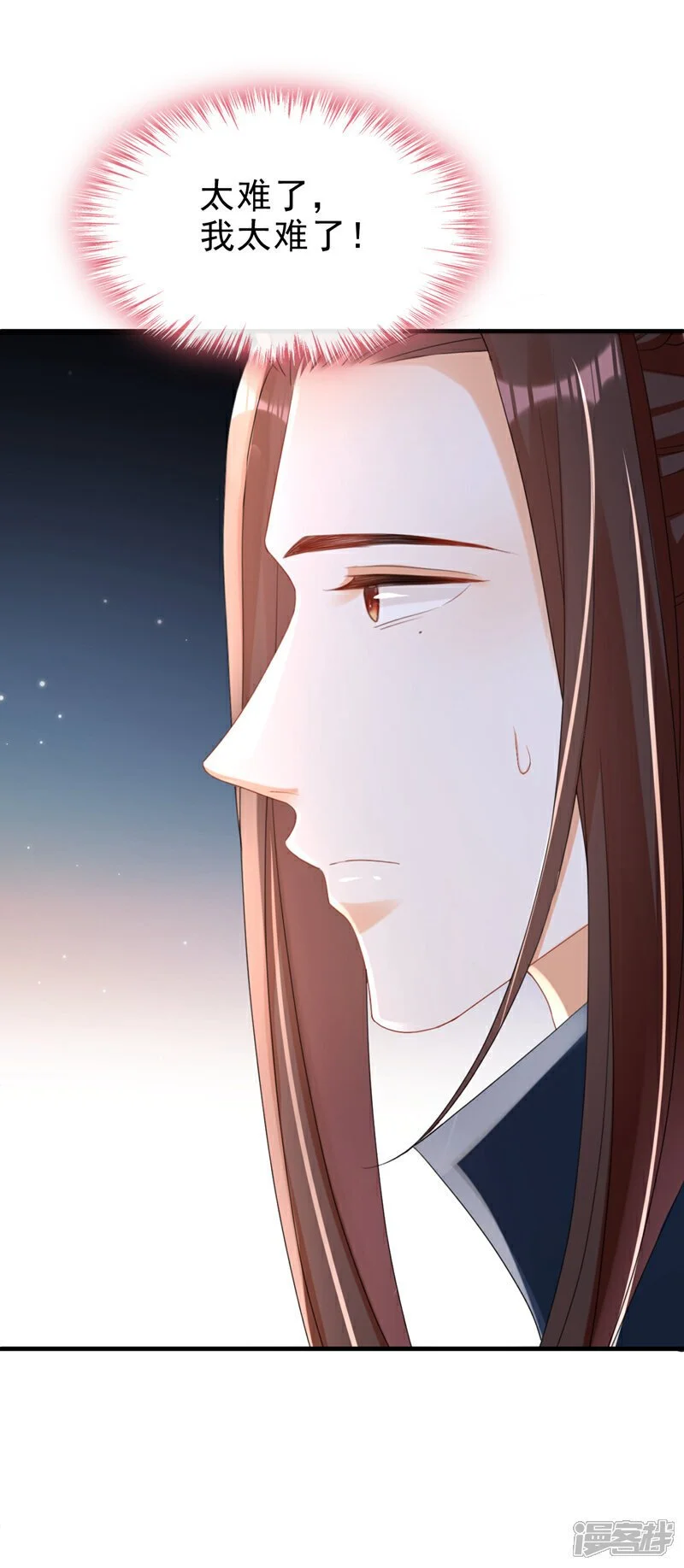 第59话 这出戏……不错17