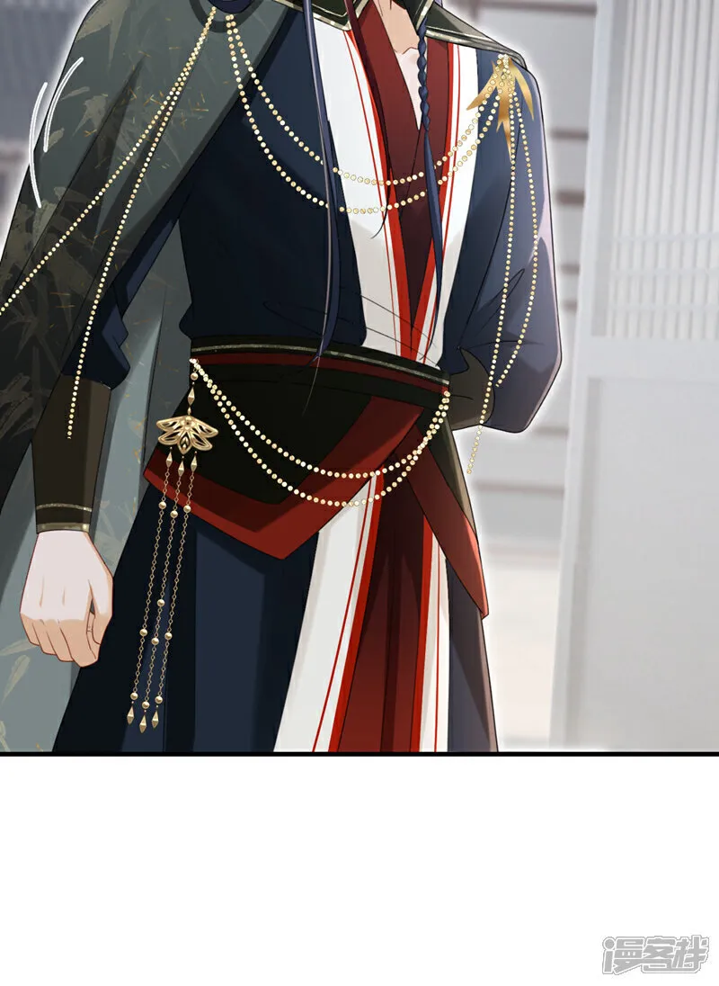 第75话 端王怎么也来了？20