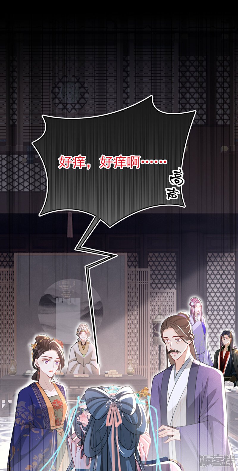第53话 好戏要开演了~31