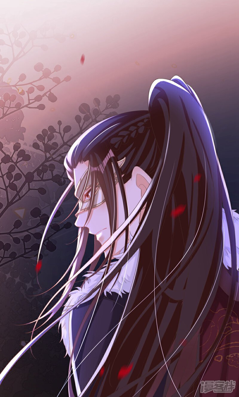 第34话 这珊瑚从哪来？5