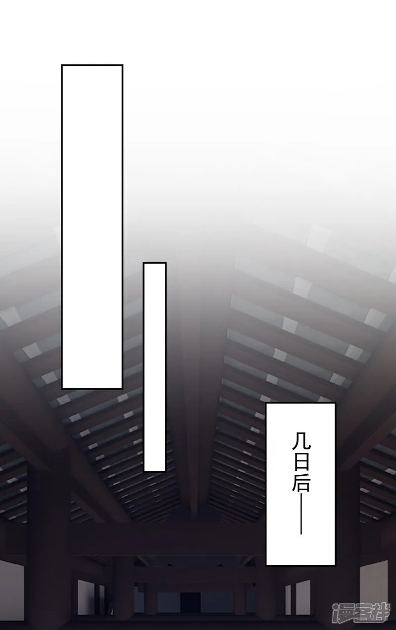 最终话 一切交给天意6