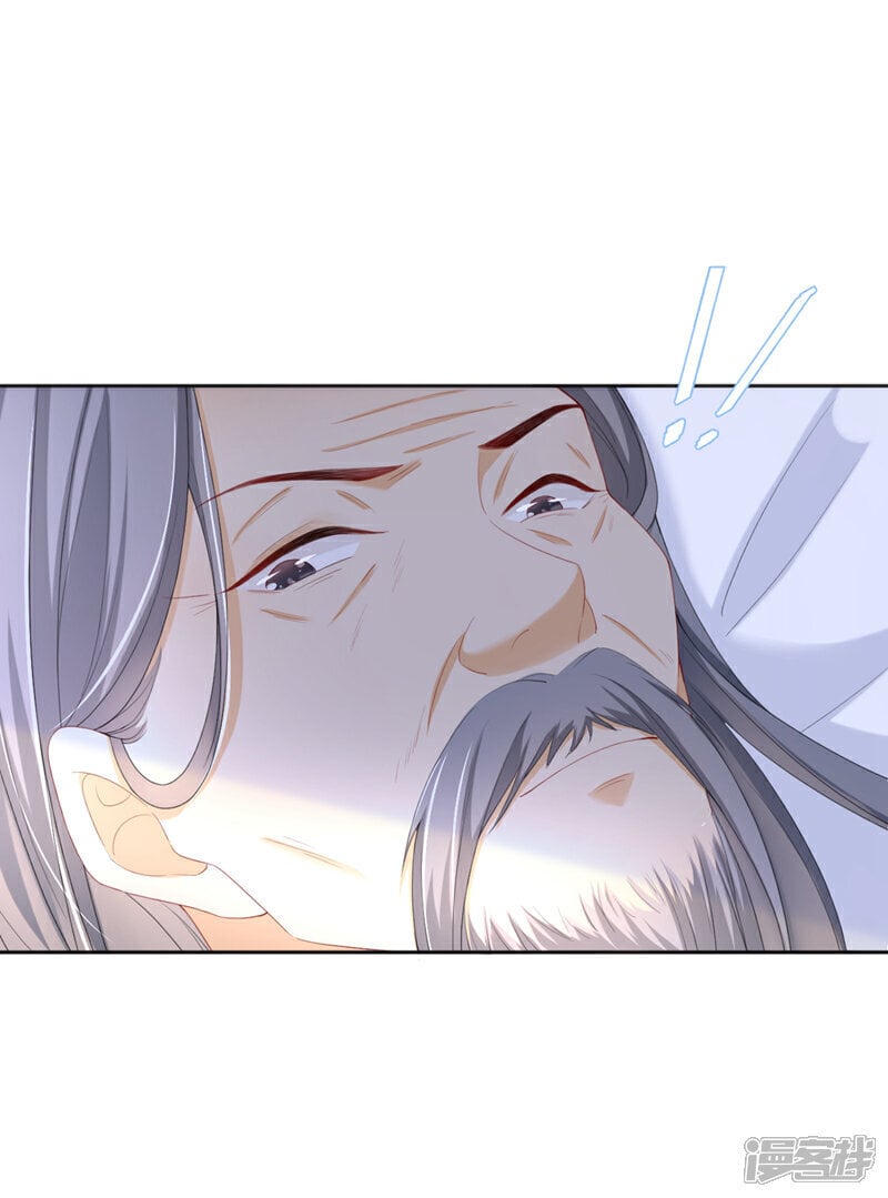第40话 我能治好他！22